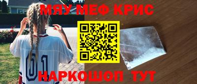 Альфа ПВП Малгобек