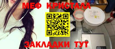 Альфа ПВП Малгобек