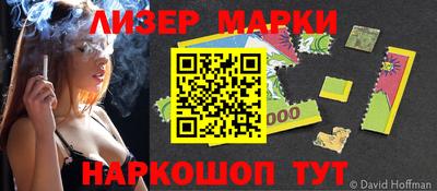 мефедрон VHQ Малоярославец