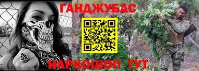 Альфа ПВП Малгобек