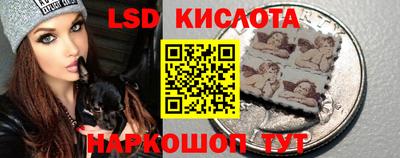 мефедрон VHQ Малоярославец