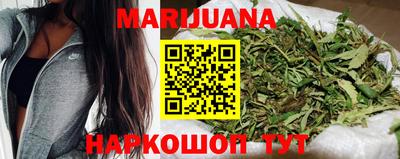 гашик Мариинск