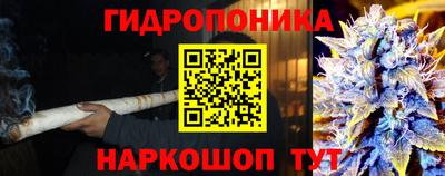 мефедрон VHQ Малоярославец