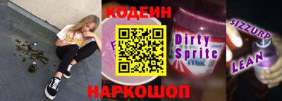мефедрон VHQ Малоярославец