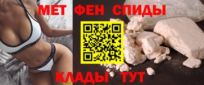 Альфа ПВП Малгобек
