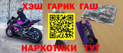 Альфа ПВП Малгобек