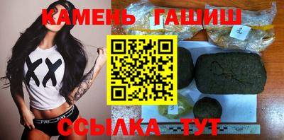 Альфа ПВП Малгобек