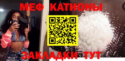 Альфа ПВП Малгобек