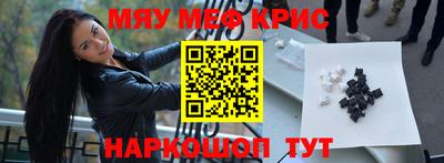 Альфа ПВП Малгобек
