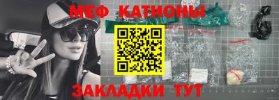 Альфа ПВП Малгобек