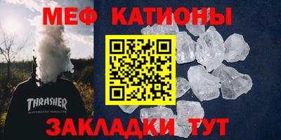 Альфа ПВП Малгобек