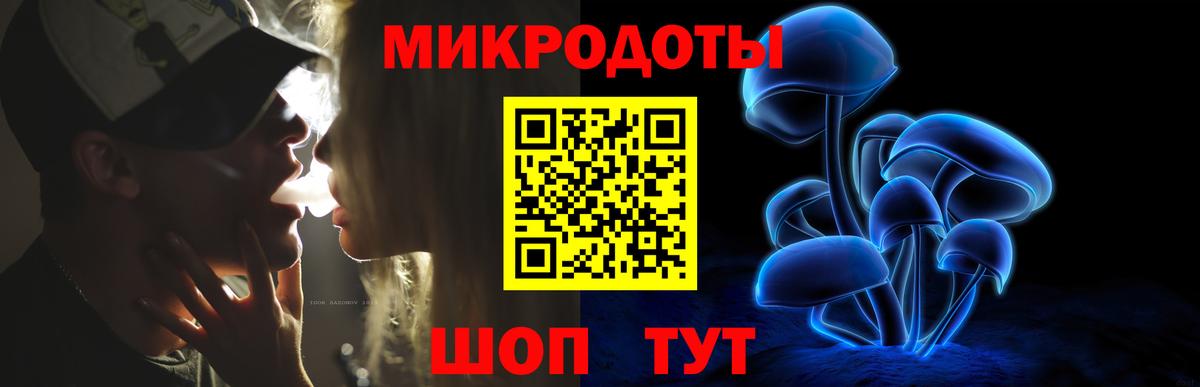 Псилоцибиновые грибы MAGIC MUSHROOMS Выкса