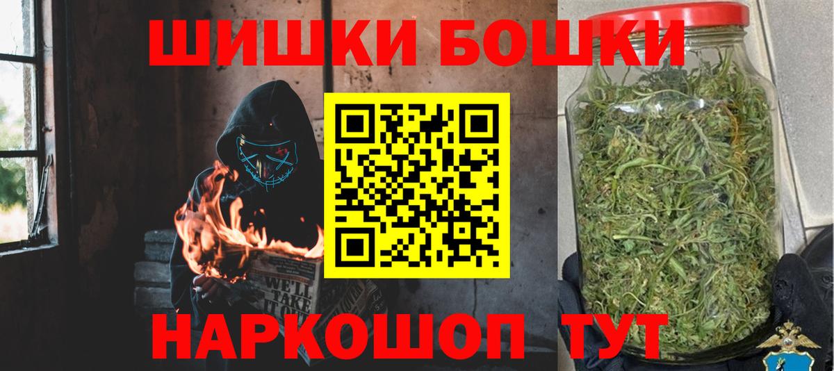 Выкса  Конопля семена  Бошки марихуана индика  Конопля AK-47  Канабис AK-47  Вход с VPN 