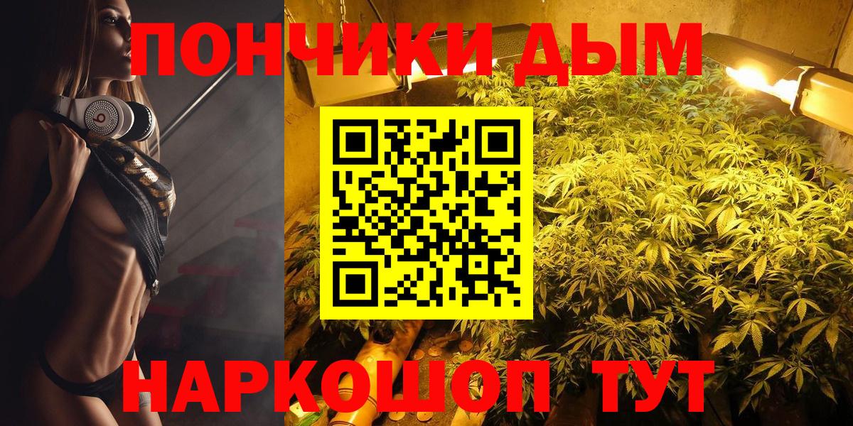 Каннабис VHQ Выкса